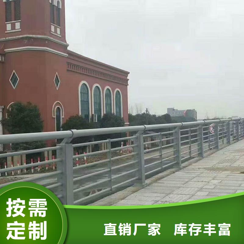 桥梁护栏市政建设护栏材质实在