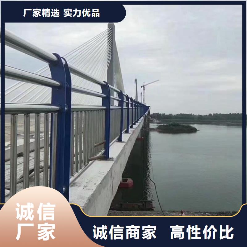 河道护栏防撞桥梁栏杆价格低