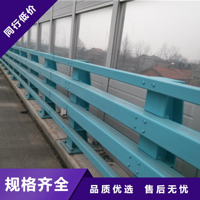 防撞护栏不锈钢复合管栏杆好货有保障
