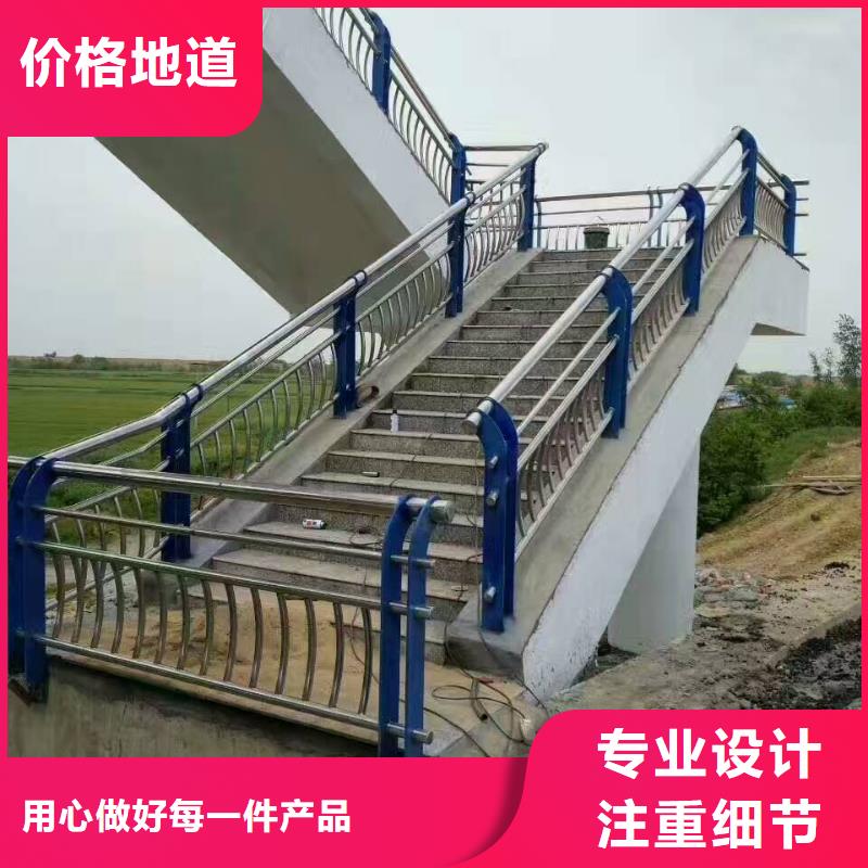 【市政护栏】视频-深圳|湛江|佛山|云浮|阳江【市政护栏】品质商家-驰越金属制品(中山市分公司)