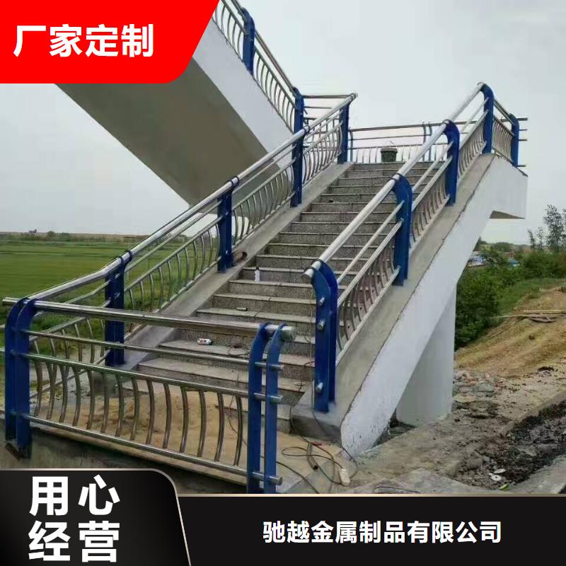 【河道护栏】防撞桥梁栏杆优质原料