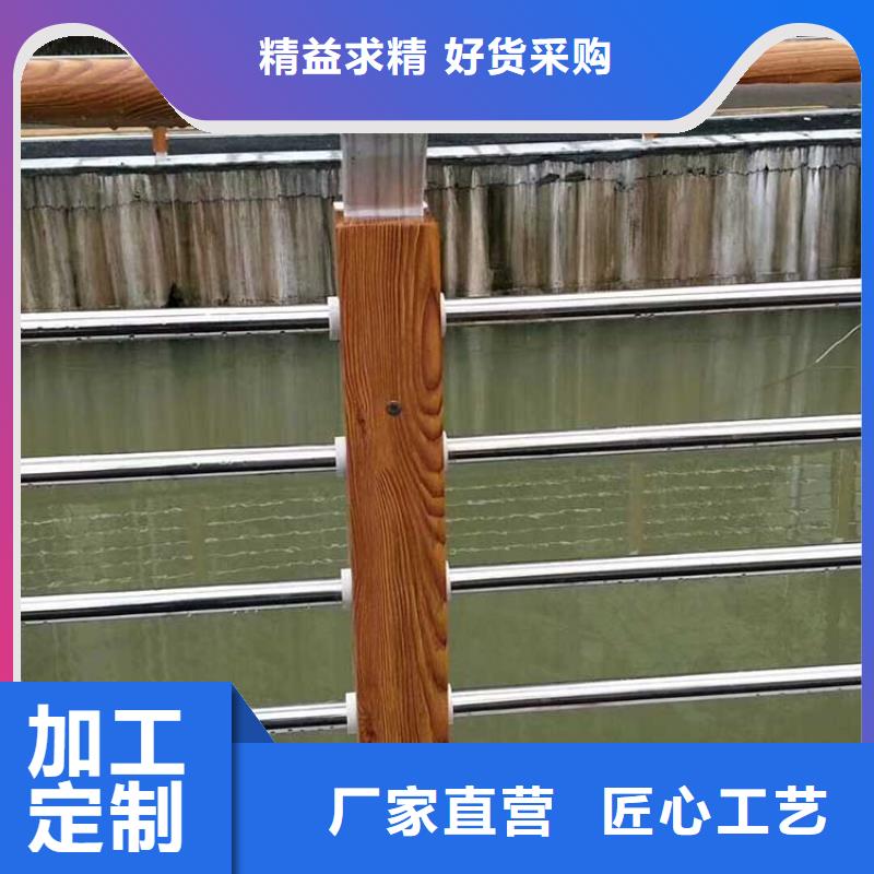 河道护栏河道景观护栏供应商