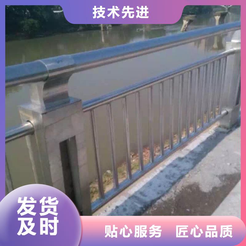 河道护栏批发商