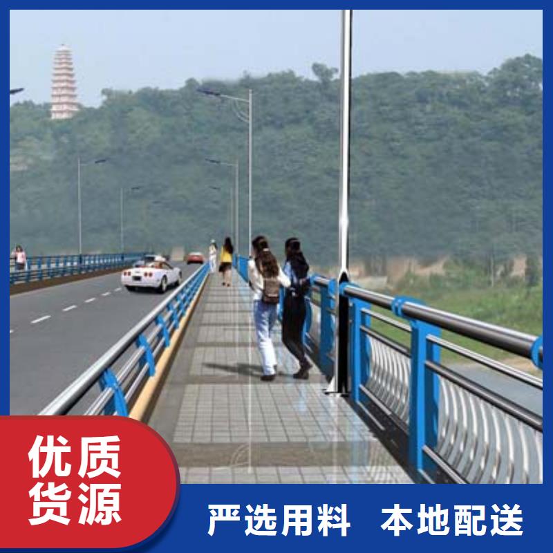 河道护栏【铝合金护栏】源厂供货