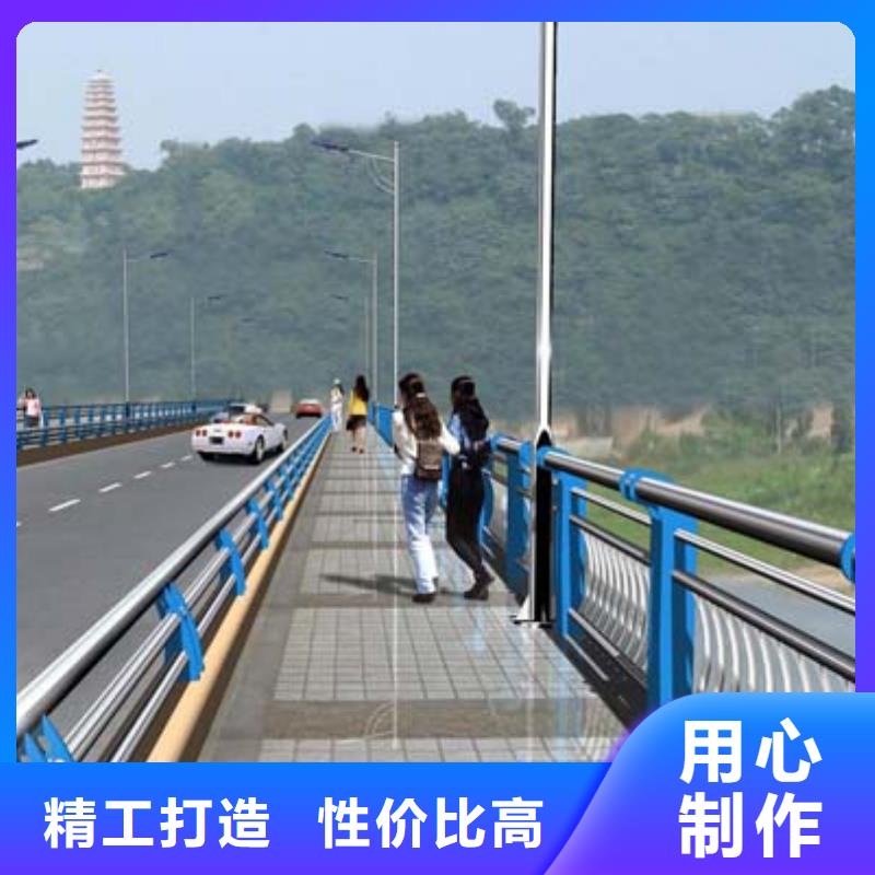 河道护栏防撞桥梁栏杆多种规格可选