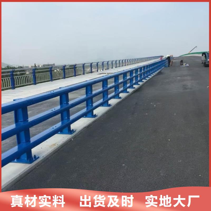 道路护栏桥梁护栏采购