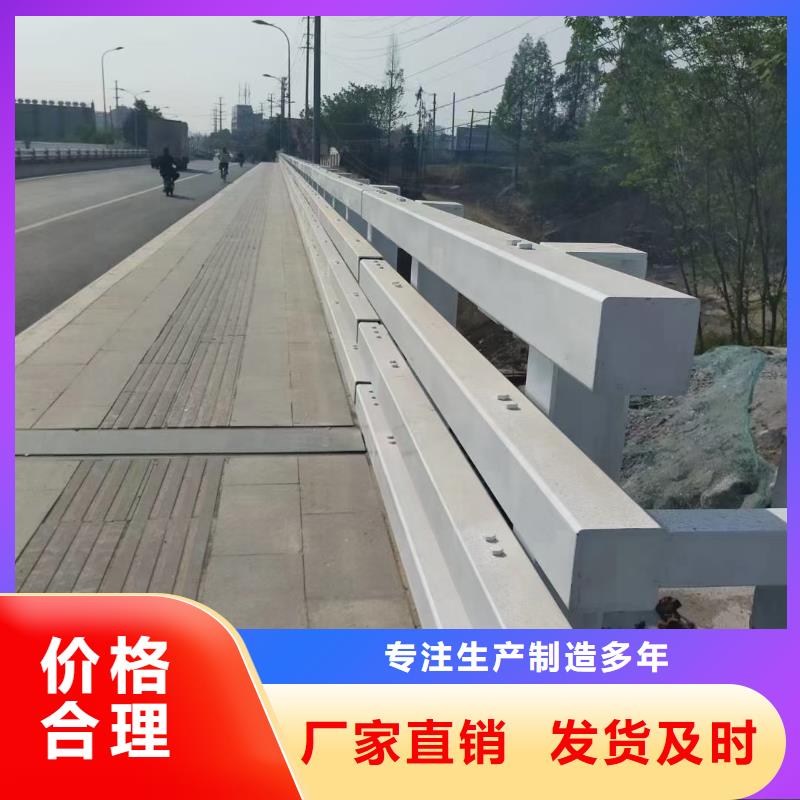 道路护栏河道栏杆质检严格