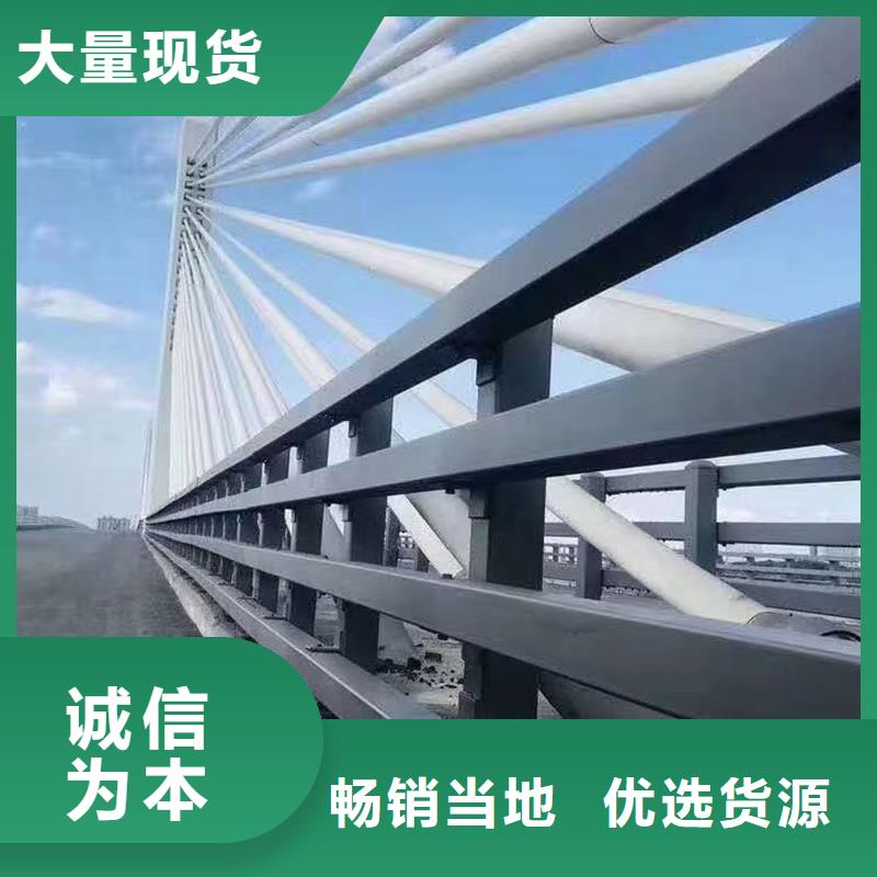 道路护栏-【镀锌波形护栏】一站式采购商家