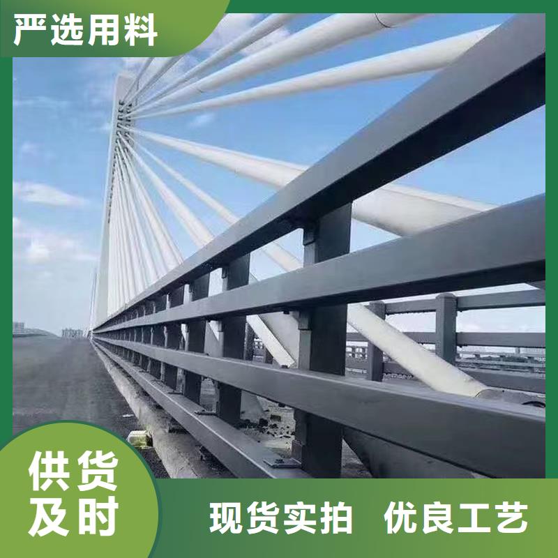 道路护栏_【【铝合金护栏】】匠心打造