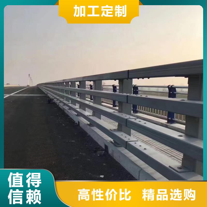 【道路护栏,河道栏杆实力优品】