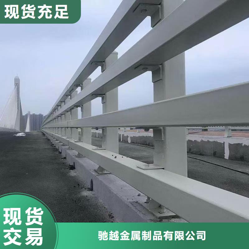 道路护栏-【铝合金护栏】实时报价