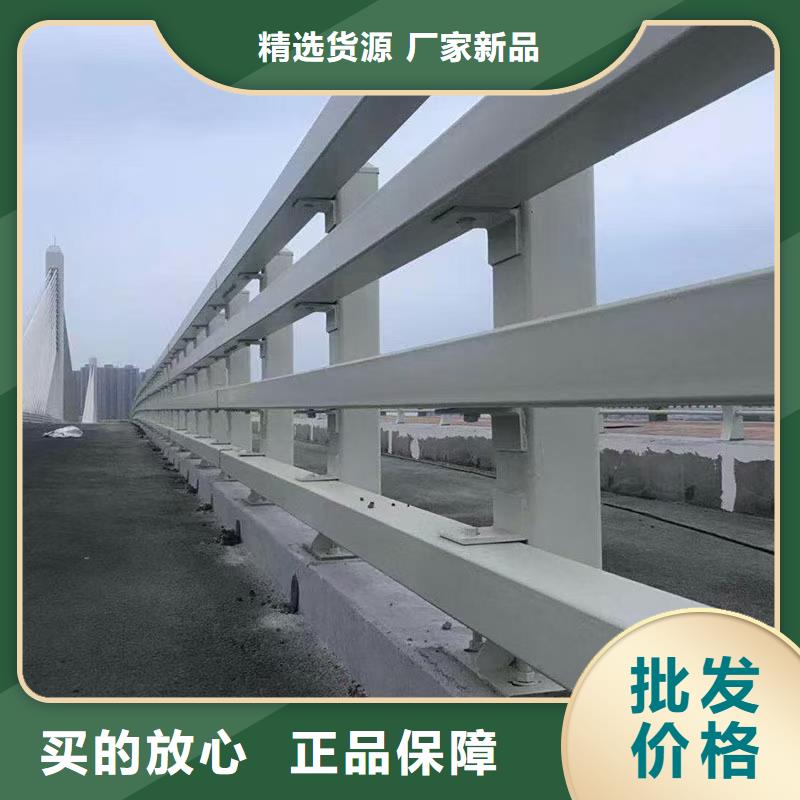 道路护栏-桥梁景观栏杆原厂制造