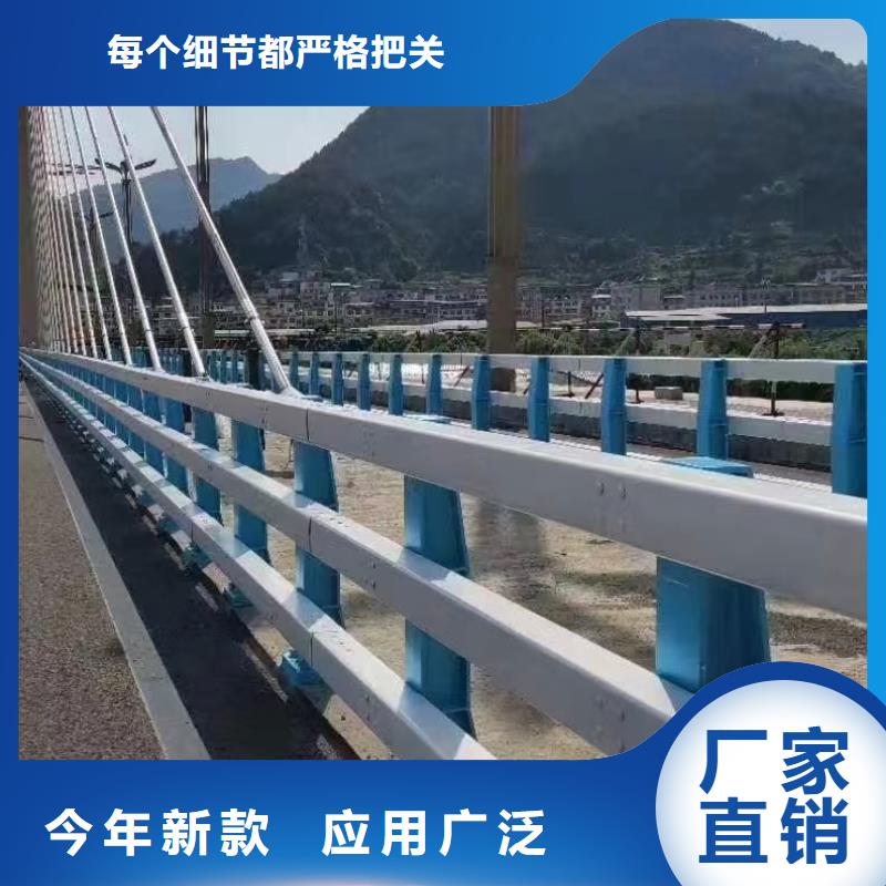 【道路护栏不锈钢栏杆来图定制量大从优】