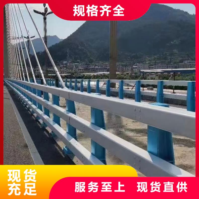 道路护栏-人车分流栏品质不将就