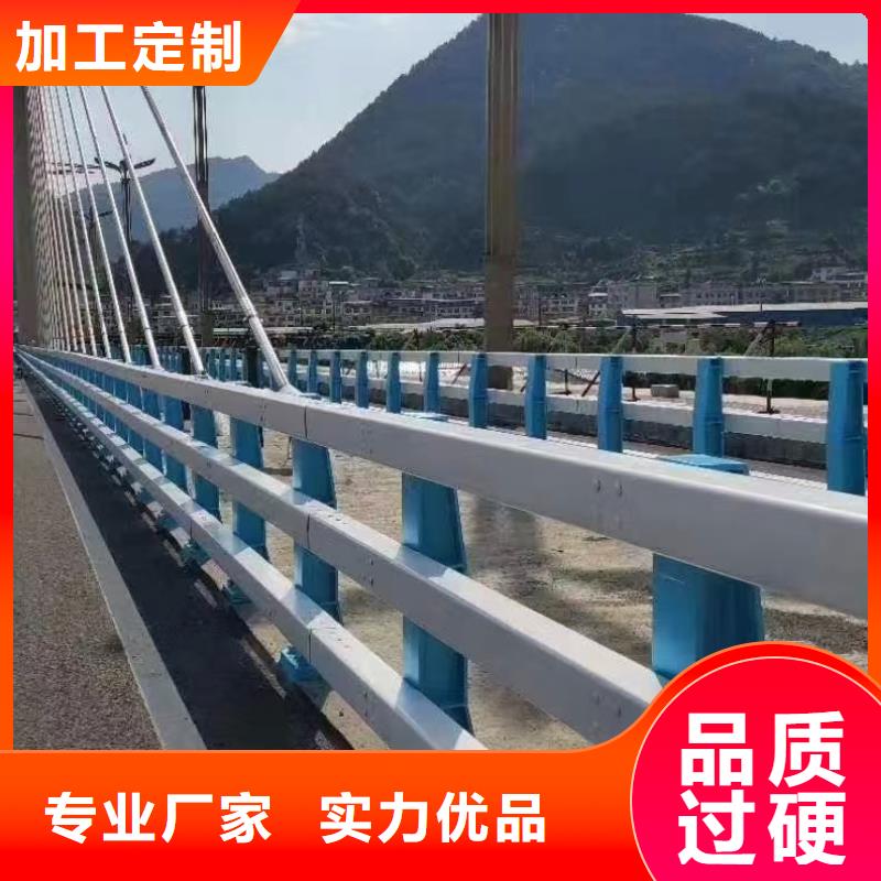 道路护栏天桥护栏诚信经营