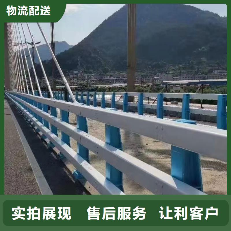 【道路护栏】LED防护栏杆厂家精选