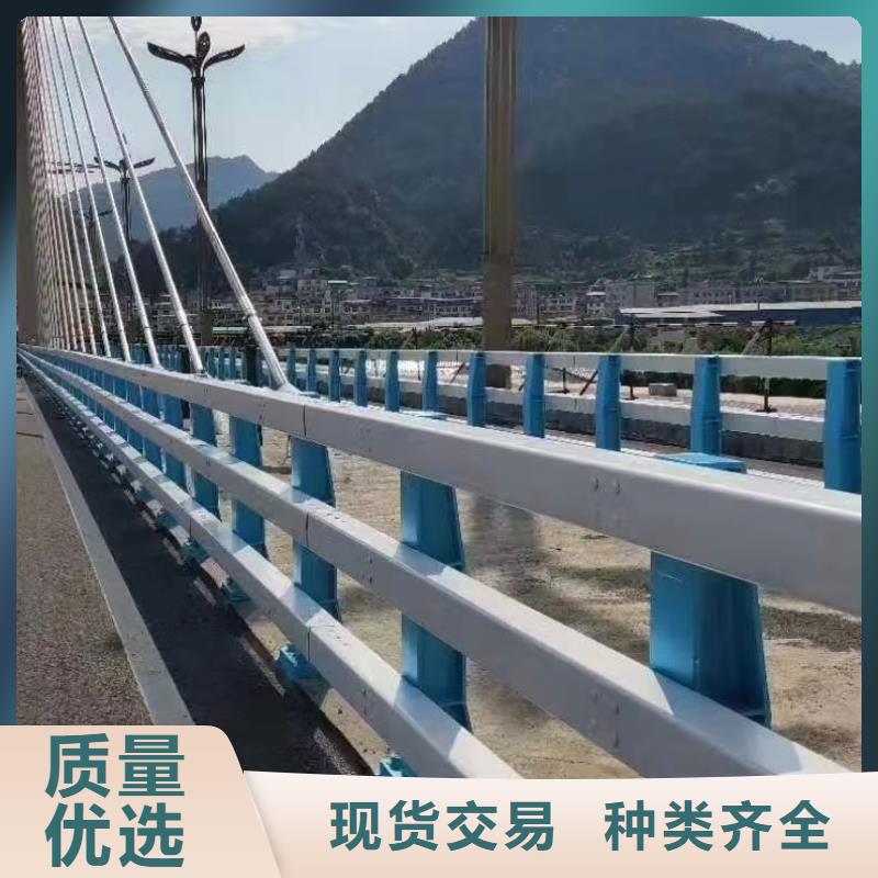 道路护栏防撞护栏专业生产厂家