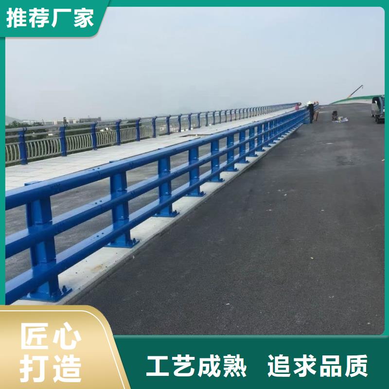 【道路护栏】【景观】护栏厂家直营