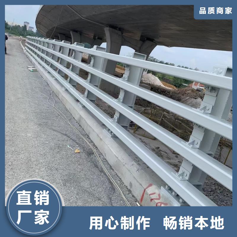 【道路护栏,【桥梁护栏】工期短发货快】