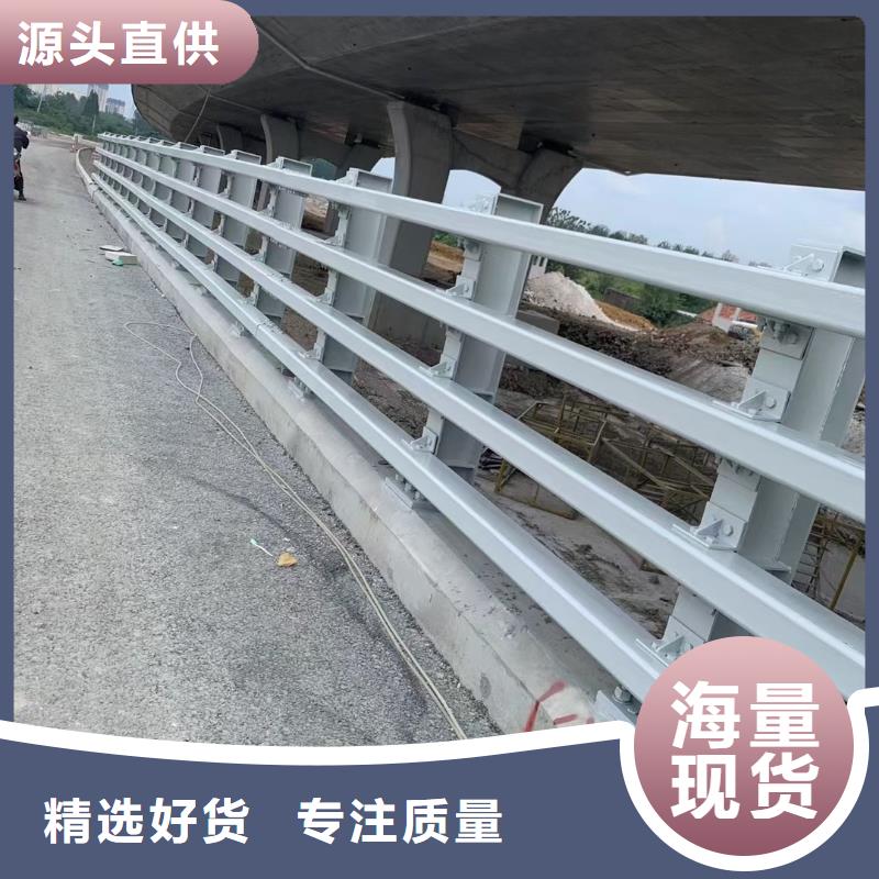 道路护栏【桥梁栏杆】精工细致打造