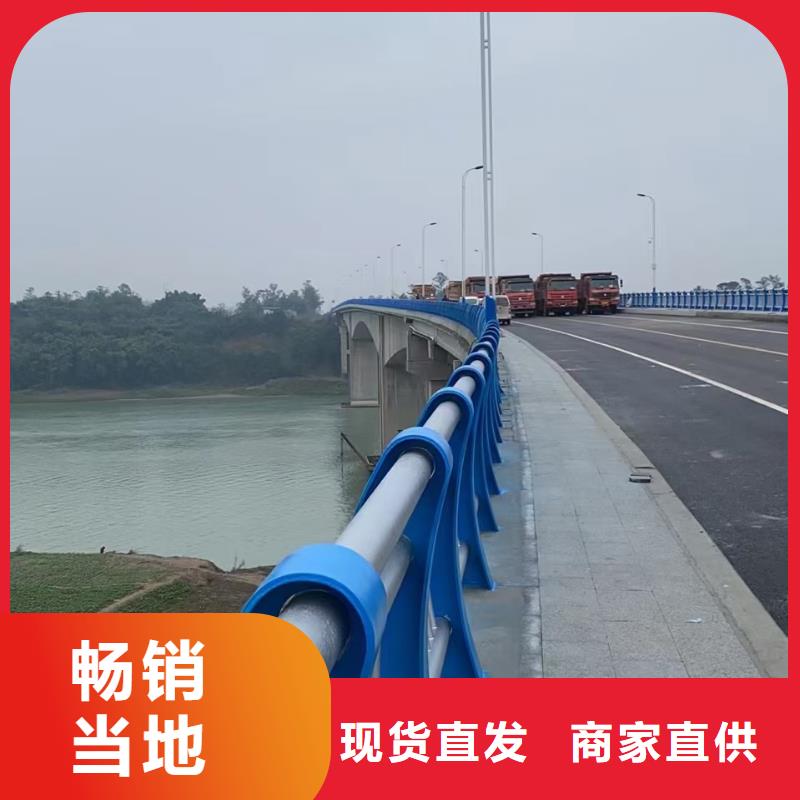 道路护栏防护栏产地货源