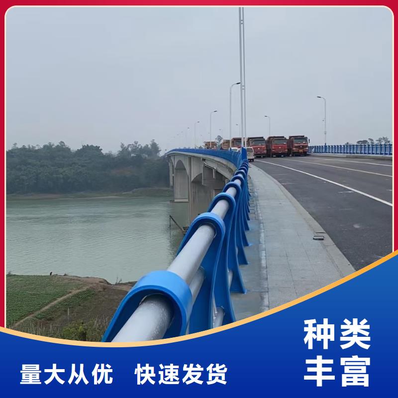 道路护栏【景观】护栏同行低价