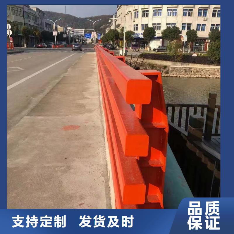 【道路护栏-【河道护栏】精工细致打造】