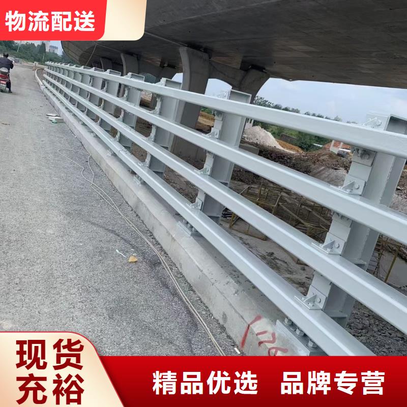 道路护栏立柱厂诚信经营