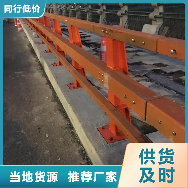 道路护栏桥梁护栏量大更优惠