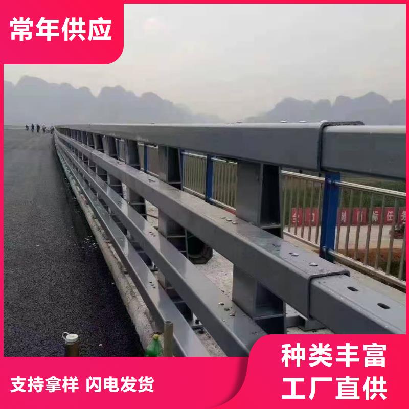 【道路护栏河道防撞栏杆厂家新品】