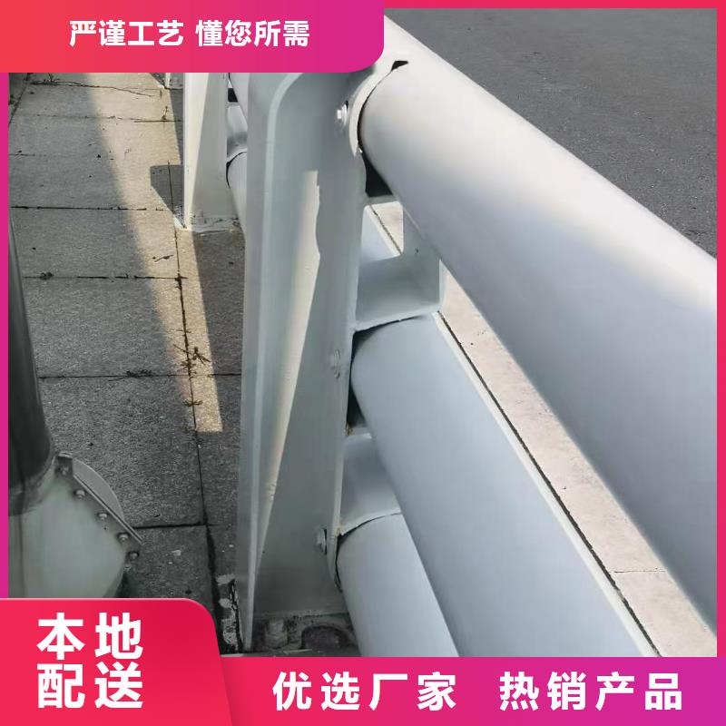 道路护栏-【镀锌波形护栏】一站式采购商家