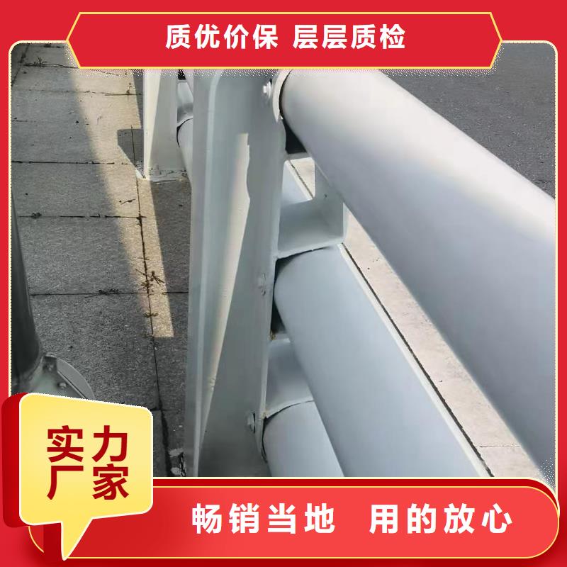 道路护栏-桥梁景观栏杆原厂制造