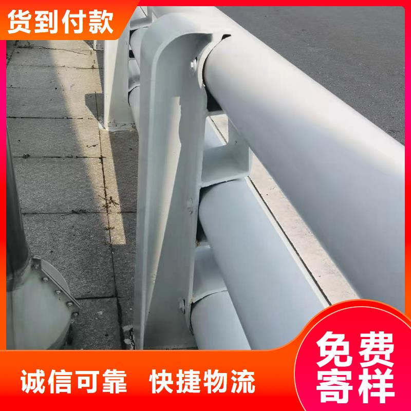 【道路护栏】LED防护栏杆厂家精选