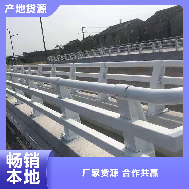 【道路护栏】LED防护栏杆厂家精选