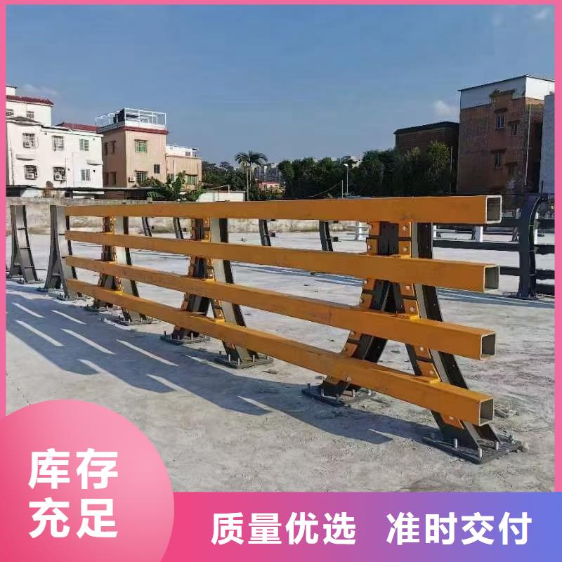 道路护栏【桥梁护栏】拥有多家成功案例