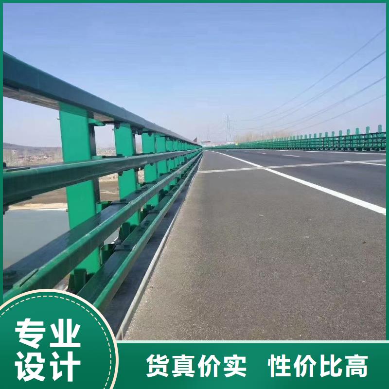 道路护栏_城市景观防护栏一手货源