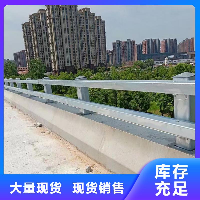 道路护栏_人车分流栏源头工厂量大优惠