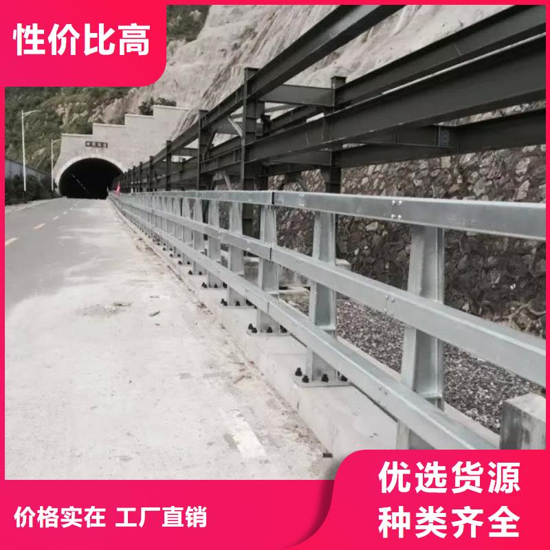 道路护栏河道景观护栏原厂制造