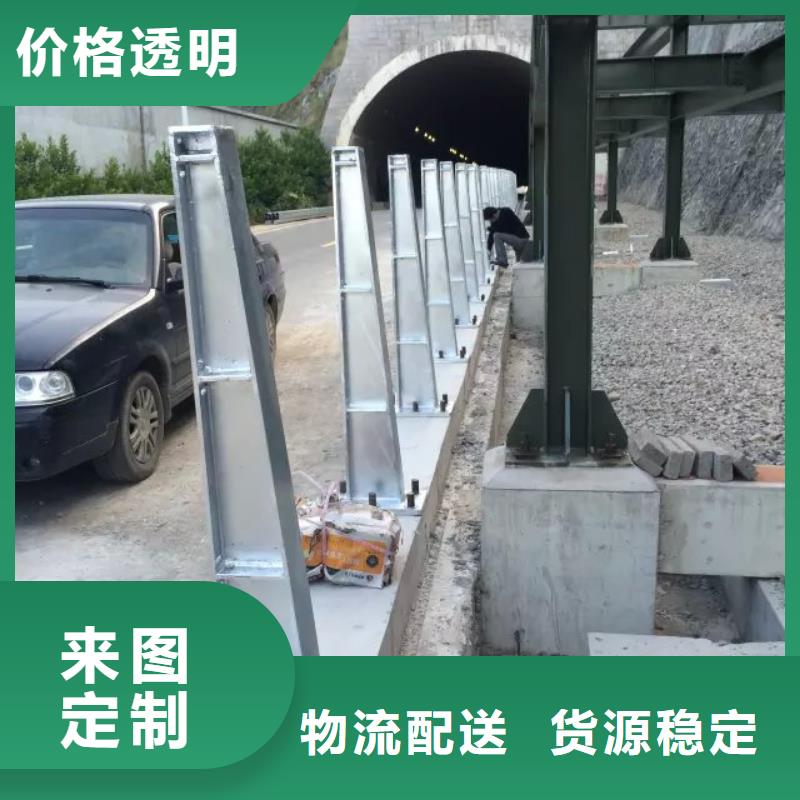 道路护栏质优价廉