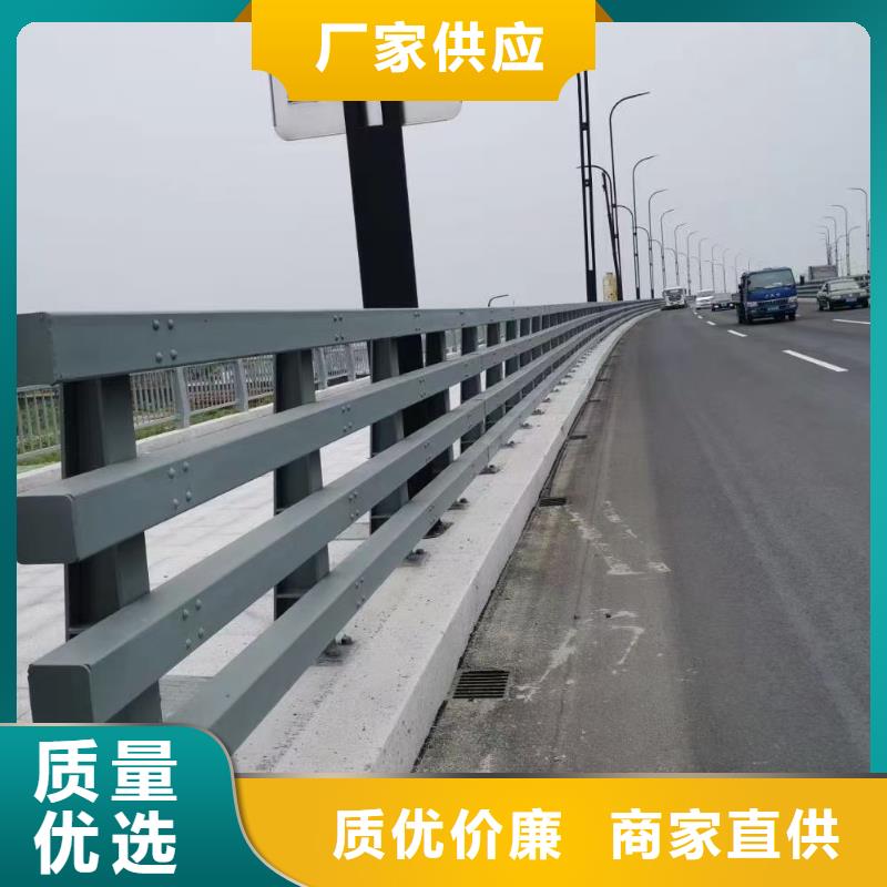 道路护栏不锈钢护栏直销厂家