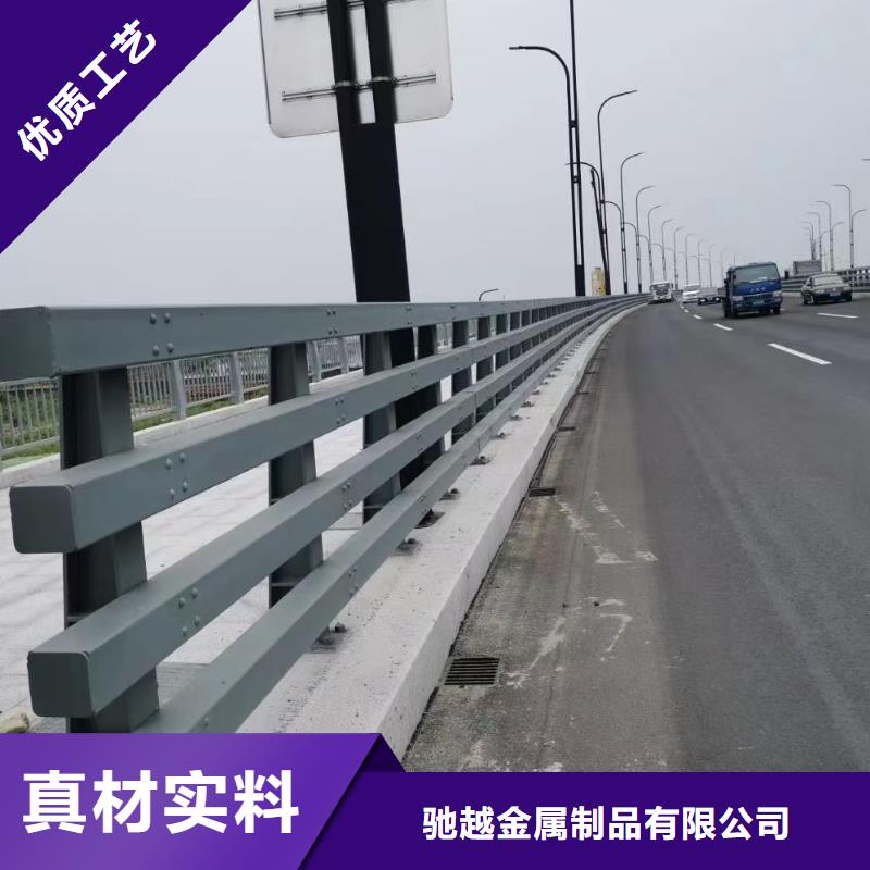 道路护栏201不锈钢复合管用心制造