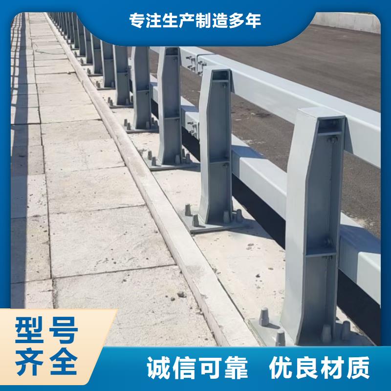 道路护栏_防撞护栏立柱使用寿命长久