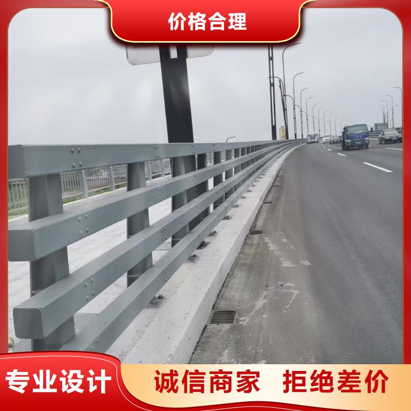 道路护栏不锈钢复合管护栏产地批发