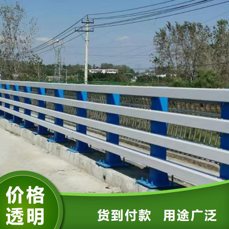 道路护栏天桥护栏诚信经营