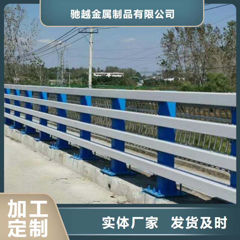 道路护栏质优价廉