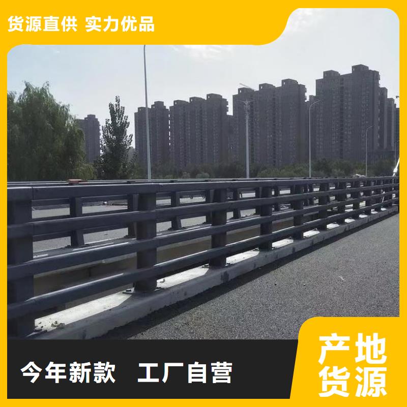 道路护栏钢背木护栏好产品好服务