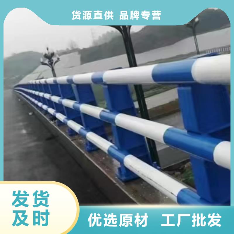 【道路护栏-【河道护栏】精工细致打造】