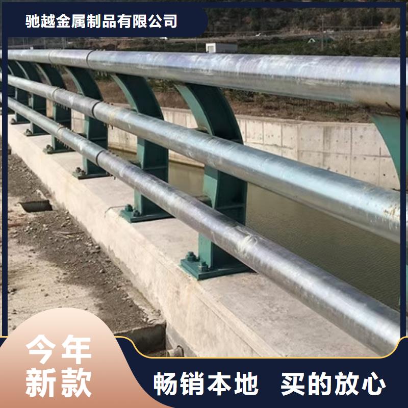 道路护栏-河堤防撞护栏价格有优势