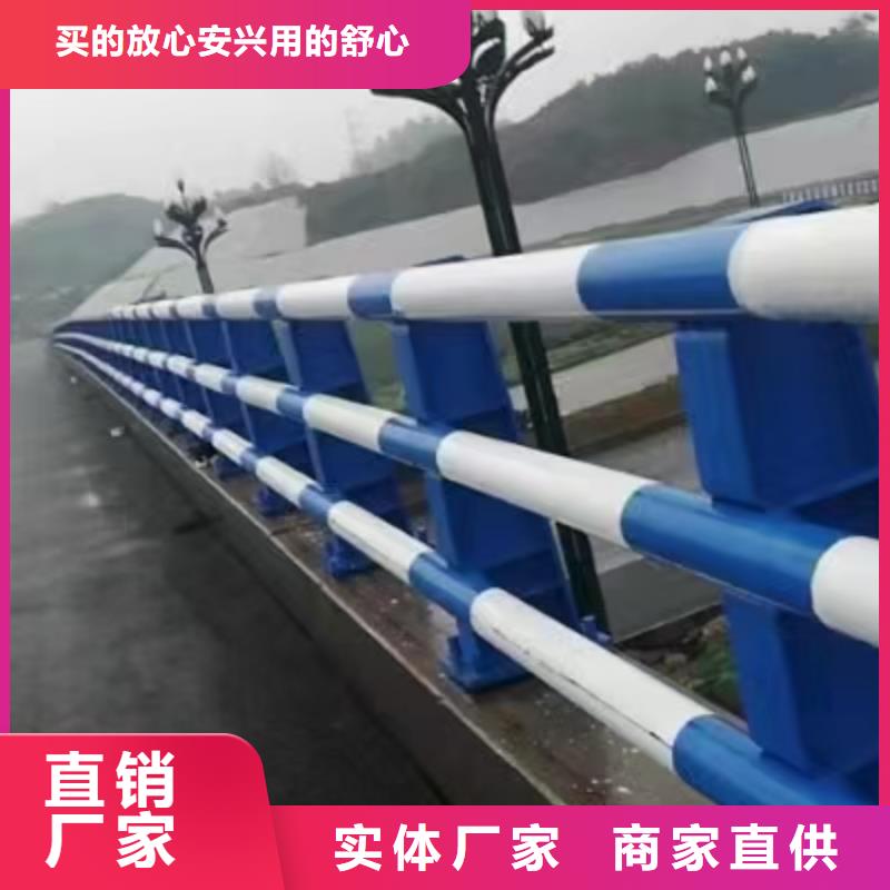 道路护栏_立柱桥梁防撞护栏可定制有保障