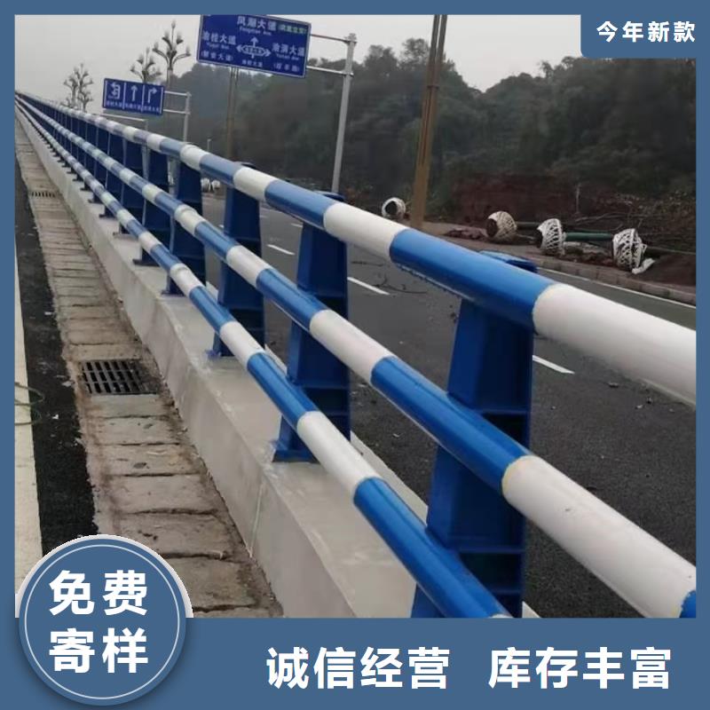 道路护栏-【市政道路防护栏】厂家批发价